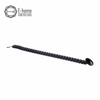【E-home】 全塑電線收納蛇管-黑色