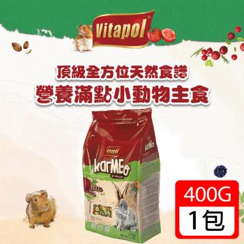 Vitapol維他寶-營養滿點愛兔主食400g