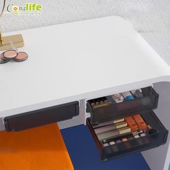 Conalife 高質感桌下空間收納隱藏式抽屜盒├單層大號+雙層小號┤ - 4組