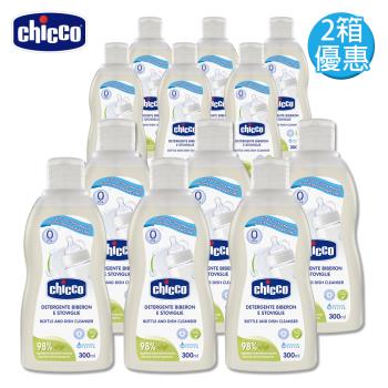 chicco-奶瓶食器清潔劑300ml*12入
