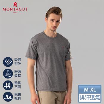 【MONTAGUT夢特嬌】MIT台灣製高效導濕圓領排汗衣
