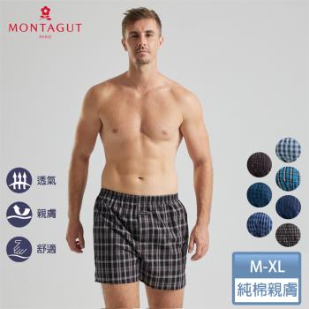 【MONTAGUT夢特嬌】100%純棉五片式平口褲(花色隨機)