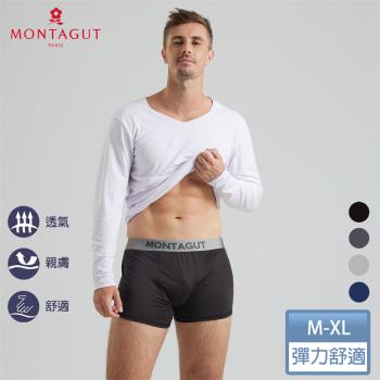 【MONTAGUT夢特嬌】彈力棉舒適平口褲