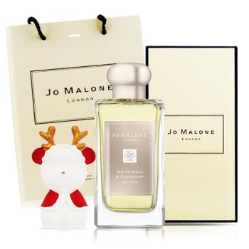 Jo Malone  白苔與雪花蓮香水(100ml)[附禮盒+提袋]+聖誕麋鹿擴香石-國際航空版