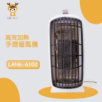 LAPOLO藍普諾 手提式暖風電暖器 LAN6-6102