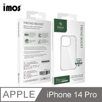 imos case iPhone 14 Pro 美國軍規認證雙料防震保護殼 透明