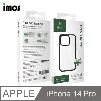 imos case iPhone 14 Pro 美國軍規認證雙料防震保護殼 黑色