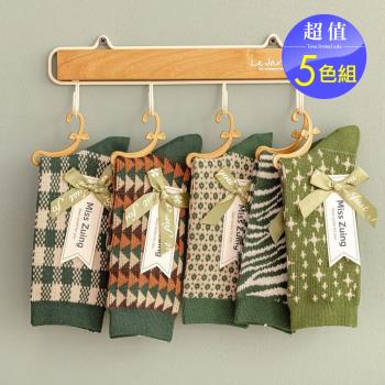 Acorn*橡果-日系抹茶系中筒襪短襪保暖襪2641(超值5色組)