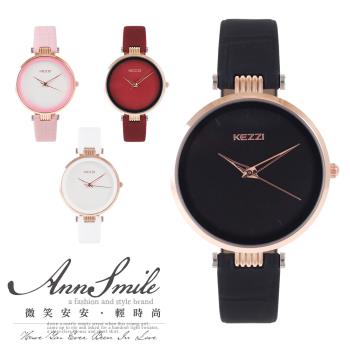 【微笑安安】香港品牌KEZZI-氣質簡約素面皮帶女錶(共4色)