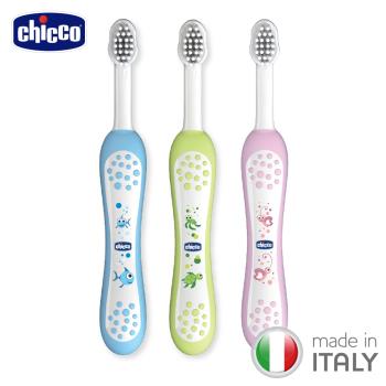 chicco-兒童牙刷-3款選