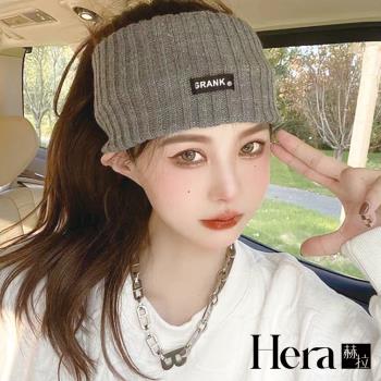 【Hera 赫拉】明星同款針織百搭運動髮帶 H111101107