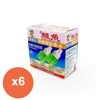 鱷魚液體電蚊香液-A 46mlx2入(無香)藍盒x6盒