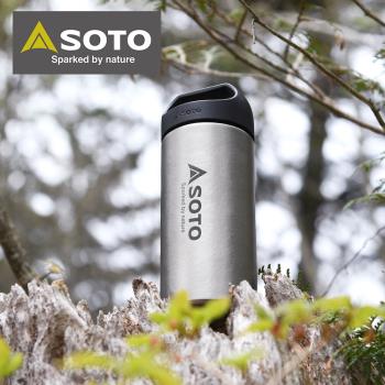 日本SOTO 超輕量鈦製真空保溫杯300ml ST-AB30 運動登山保溫瓶 雙層鈦水壺 露營杯具