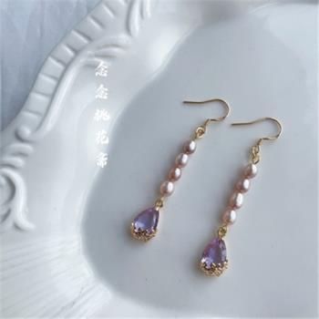古風漢服紫色淡水珍珠耳環(一對)
