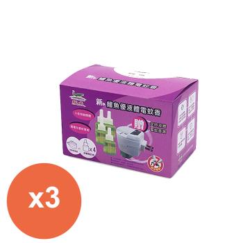 鱷魚優液體電蚊香補充罐46mlx4入送定時電蚊香器 紫盒X3盒