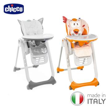 特價-Chicco-Polly 2 Start多功能成長高腳餐椅-2色選