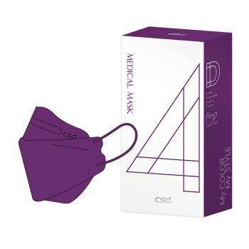 【CSD 中衛】醫療口罩-4D立體-炫霓紫1盒入-鬆緊耳帶(20入/盒)