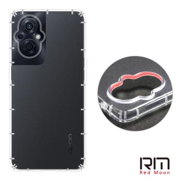 RedMoon OPPO Reno8 Z / Reno7 Z 防摔透明TPU手機軟殼 鏡頭孔增高版
