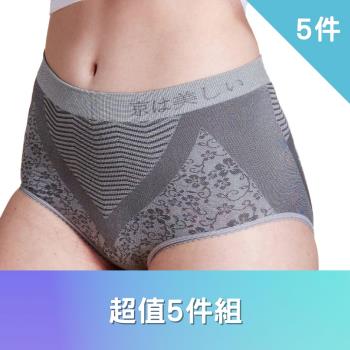 【京美】女-竹炭銀纖維提臀褲(超值5件組)-BAO