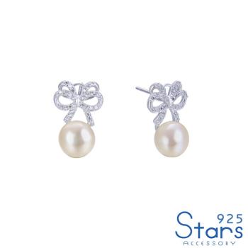 【925 STARS】純銀925閃耀美鑽法式蝴蝶結造型珍珠耳環 造型耳環 美鑽耳環 珍珠耳環