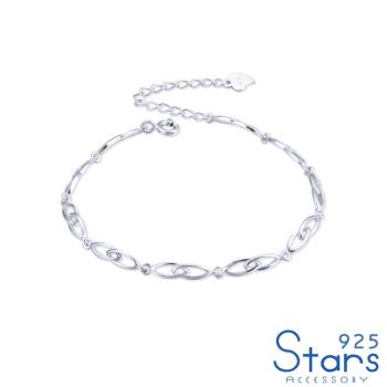 【925 STARS】純銀925時尚素銀極簡線條造型手鍊 造型手鍊