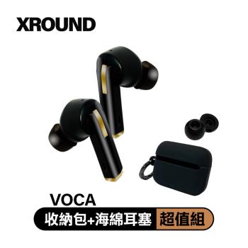 XROUND VOCA 真藍牙旗艦降噪耳機 超值組 (XV01) 
