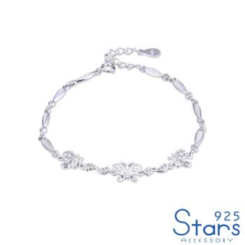 【925 STARS】純銀925創意素銀可愛蝴蝶造型手鍊 造型手鍊 (2款任選)