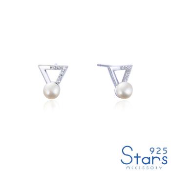 【925 STARS】純銀925微鑲美鑽三角淡水珍珠造型耳環 造型耳環 美鑽耳環 珍珠耳環