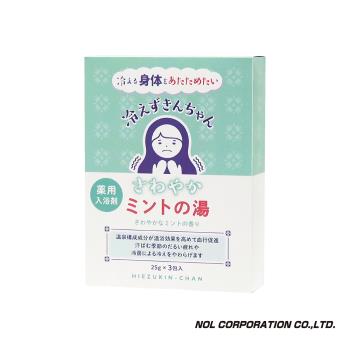 日本NOL-【暖暖醬】日製入浴劑25g*3包(含有溫泉構成成分)