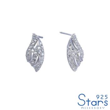 【925 STARS】純銀925閃耀滿鑽天使之翼造型耳環 造型耳環 美鑽耳環 (2款任選)