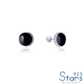 【925 STARS】純銀925極簡刻花黑色圓形滴釉造型耳釘 造型耳釘