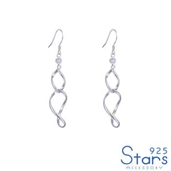 【925 STARS】純銀925時尚螺旋縷空線條造型耳環 造型耳環