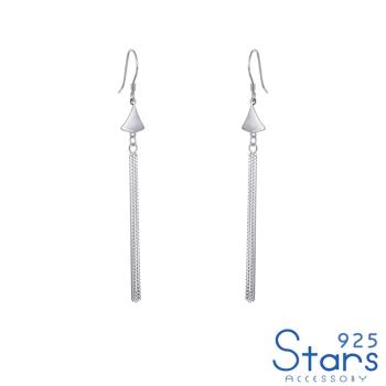 【925 STARS】純銀925素銀優雅扇形長流蘇造型耳環 造型耳環 流蘇耳環