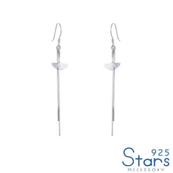 【925 STARS】純銀925極簡素銀銀杏葉長流蘇造型耳環 造型耳環 流蘇耳環