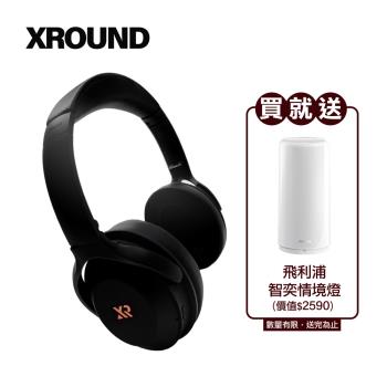 XROUND VOCA MAX 旗艦降噪耳罩耳機 XV02(送飛利浦智奕情境燈)