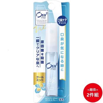 分享 日本【SUNSTAR】 Ora2 me 淨澈氣息口香噴劑 6ml 淨涼薄荷 二入組