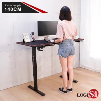 LOGIS 140X60 i智慧碳纖電動升降桌 站立桌 電腦桌 電腦桌 【KG14-1060】