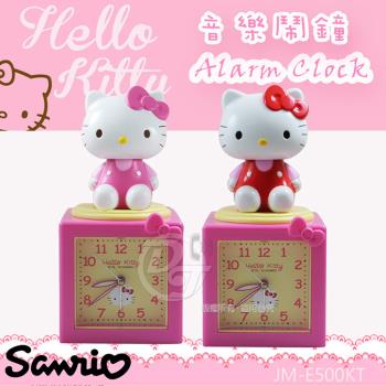 【Hello Kitty】搖擺公仔超靜音貪睡鬧鐘 (JM-E500KT) 兩色