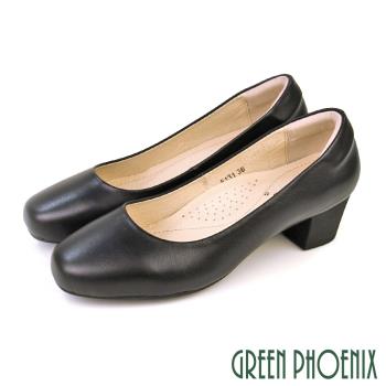 GREEN PHOENIX 女 中跟鞋 素面 全真皮 方頭 粗跟 OL通勤 上班 面試U60-28131