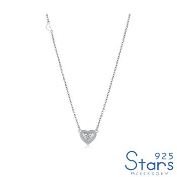 【925 STARS】純銀925微鑲美鑽甜美愛心造型項鍊 造型項鍊 美鑽項鍊 (2款任選)
