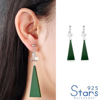 【925 STARS】純銀925個性木質三角幾何珍珠鑲嵌造型耳環 造型耳環 珍珠耳環
