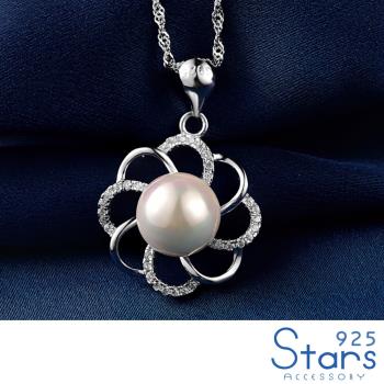【925 STARS】純銀925微鑲美鑽浪漫珍珠花朵造型吊墜 造型吊墜 美鑽吊墜 珍珠吊墜