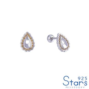 【925 STARS】純銀925閃耀美鑽水滴造型耳釘 造型耳釘 美鑽耳釘