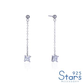 【925 STARS】純銀925輕奢方晶鋯石長鍊造型耳環 造型耳環 