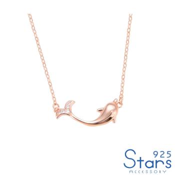 【925 STARS】純銀925微鑲美鑽可愛小海豚造型項鍊 造型項鍊 美鑽項鍊