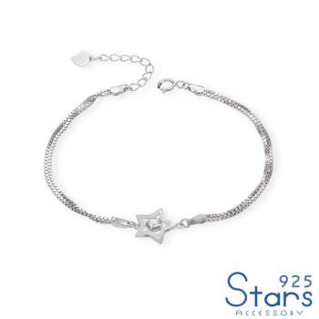 【925 STARS】純銀925閃耀鋯石五角星星雙鍊造型手鍊 造型手鍊