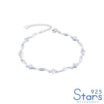 【925 STARS】純銀925閃耀美鑽幾何菱形造型手鍊 造型手鍊 美鑽手鍊