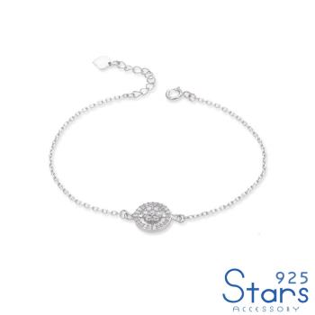 【925 STARS】純銀925微鑲美鑽閃耀花朵幾何造型手鍊 造型手鍊 美鑽手鍊