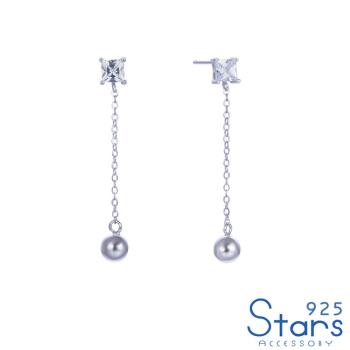 【925 STARS】純銀925幾何方晶鋯石長鍊圓珠造型耳環 造型耳環