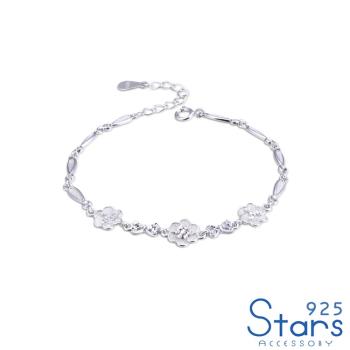 【925 STARS】純銀925甜美素銀時尚花朵造型手鍊 造型手鍊(2款任選)